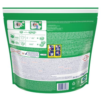 0a13994eacd64493a7741b7068efb8fd366e144c HR 8700216764186 2