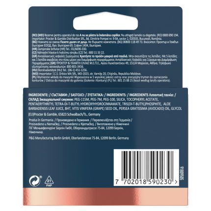 0b512636c6bbbe1c953da6db297c6b0b2ead695c HR 7702018590230 2