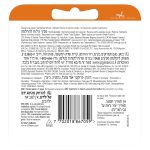 0f5625d74987d95873799ce71619c075397fc764 HR 7702018867059 3