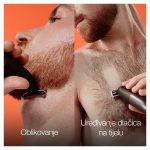 104acd8db50827180b14f9ef03edde502862bc83 HR 8001090794987 5