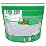 10a9f98132157384b7abecdefaa45c54d90cbdf4 HR 8700216765268 3