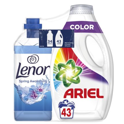 15bb004823bfe62584de1fe5357872b431b47ec5 HR 8700216494250 1