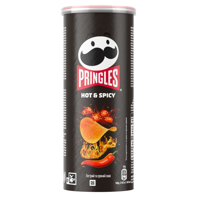 15c9d18f9912610819130b27d1bbeeb528cae87d HR 5053990191499 1