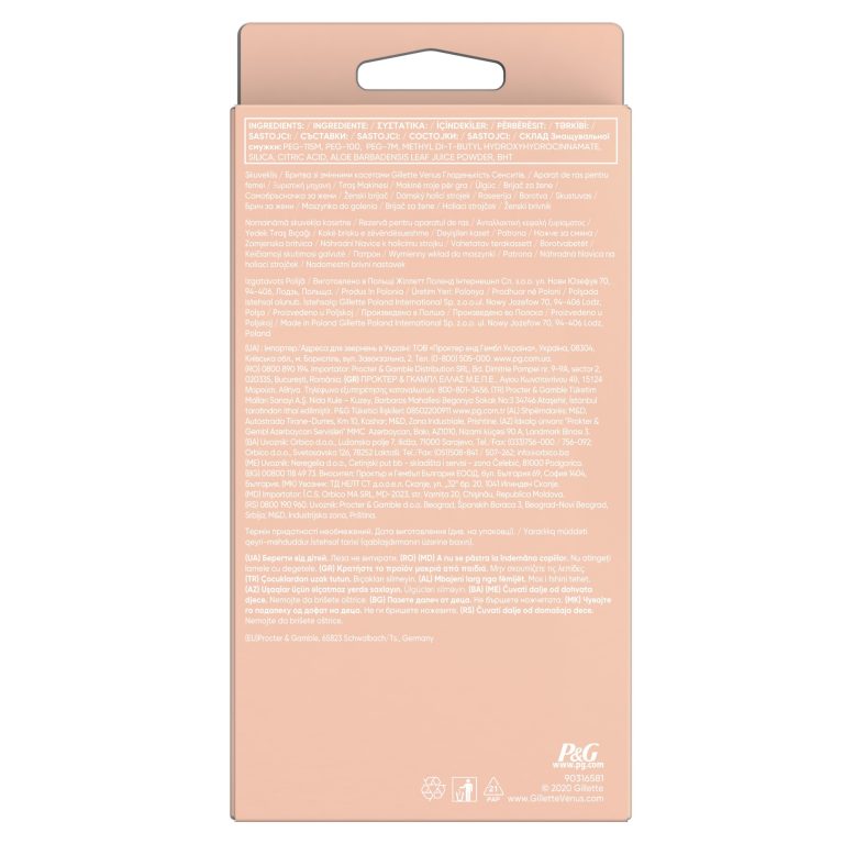 17a3596a8b6a1736786cc1b67908284b48a197e4 HR 7702018575350 2