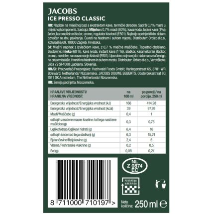 17d8a02c3e56a44702f01f2bdd83209dfc819064 HR 8711000710197 2