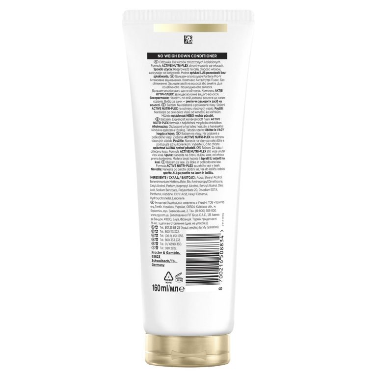 1820b98c1bbd796c6d1a3193929fd0bfe28697f3 HR 8700216508834 2