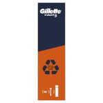 18c6146f64687768f028826f9fc14c4eab0b754a HR 8700216075329 3 1