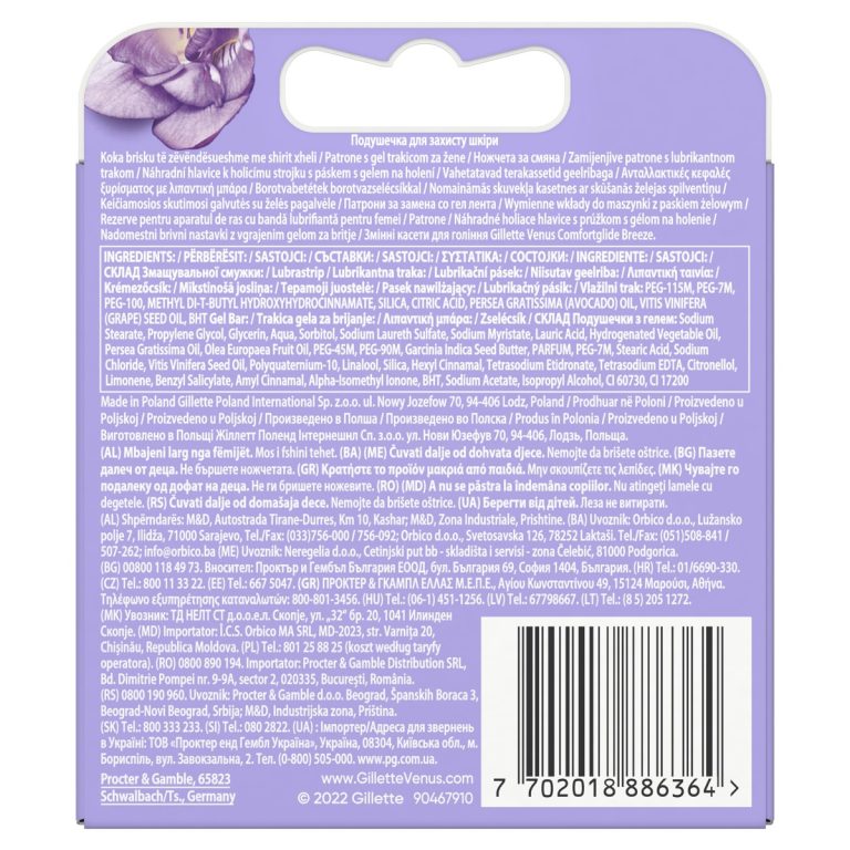 18e83cddd3a483b6a5eed023338763e493709ee6 HR 7702018886364 2