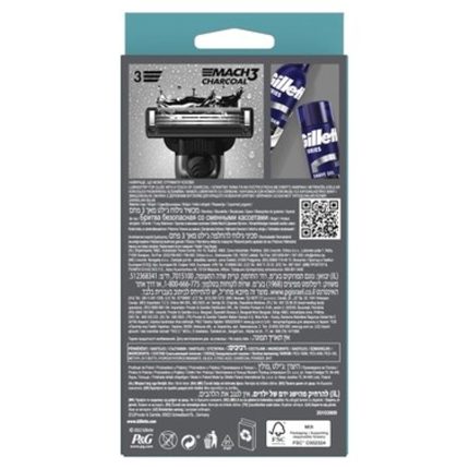 197a0da105b7440ce9e9bd3b8c224f14f349e1d5 HR 8700216074308 2