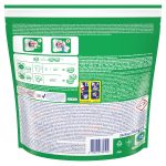 19e562a250bb69500096ba7743fbe9b08b772bac HR 8700216764599 2