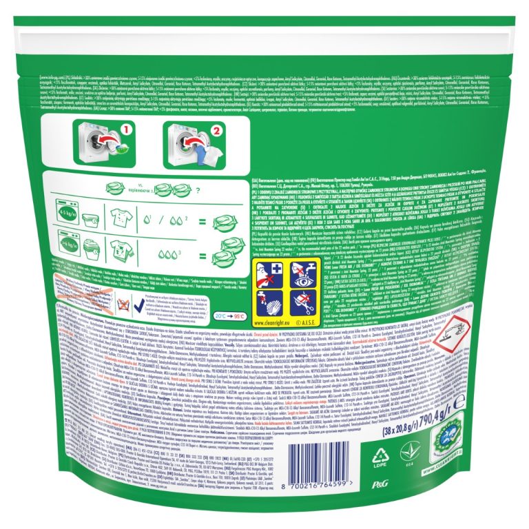 19e562a250bb69500096ba7743fbe9b08b772bac HR 8700216764599 2