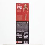 1af4f2087721c69397153100846ba52766c55801 HR 194735311200 3