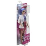 1eae9a14fffa493d14700745f61bfed662310242 HR 887961921427 4