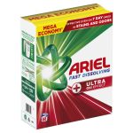 200989caa7111ddf7b50e92c9efa04fea34c9655 HR 8700216733502 1