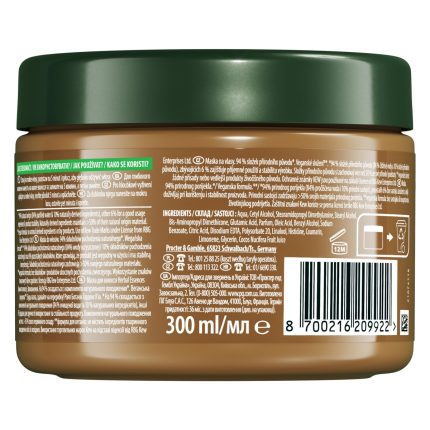 2123173bcde746cc32af34b8edc00f872fbedd53 HR 8700216209922 2