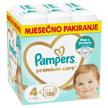 21f2ac393f3466d937beefb7fba0dce759e131da HR 8006530223591 1