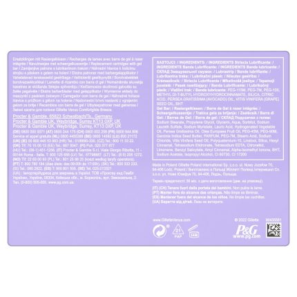 2466e536000d0013062dc0fb2a364cd1f9a7ce12 HR 8006540854747 2