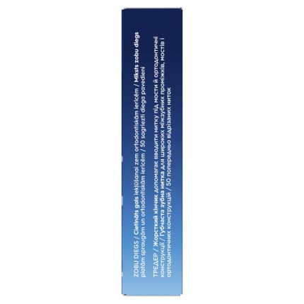 30279247817ec1800a674ea496a2ae45dae903ac HR 8700216538961 2