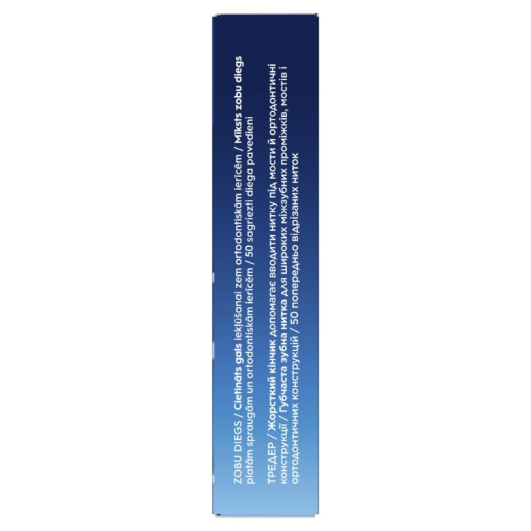 30279247817ec1800a674ea496a2ae45dae903ac HR 8700216538961 2