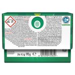 31c6a5685b2554d23fc8ede491b4feb4b294f4cc HR 8001090725820 2