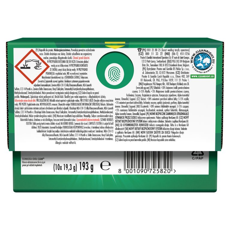 31c6a5685b2554d23fc8ede491b4feb4b294f4cc HR 8001090725820 2