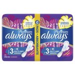 344371c7bb40c907570d516d4b6999b40d9ce4f8 HR 8001090445070 4