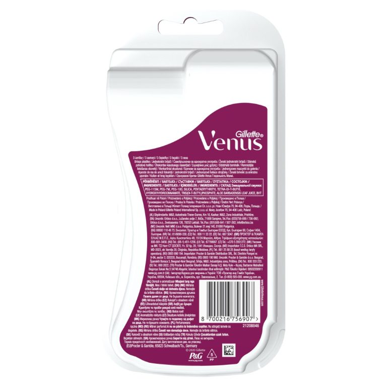 3c0045cac285993850a596fb69aa2446965217a7 HR 8700216756907 2