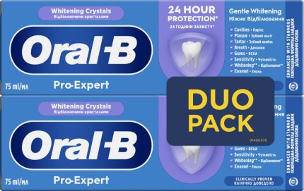 3dc88a73d0430c85adb6e9f03e31cf497b371425 HR 8006530444187 1