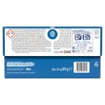 3f23304ab80fb9cffb549246c3cae4a537474305 HR 8700216792172 2