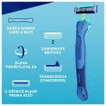 3f51dc3b060e96174ea1a893884e0fb5252611f3 HR 8700216873284 3