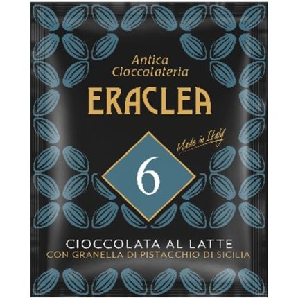 3fd9bda97db540f783ec4d2100b22606b7ea8d21 HR 8051773533921 1