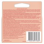 42a97d774147d94b227b53cc38b3caa965daf9b1 HR 7702018575381 2