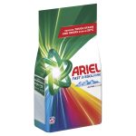 43ff2060fe3b35e71c5c950a8243c2e46dff09e9 HR 8700216733311 2