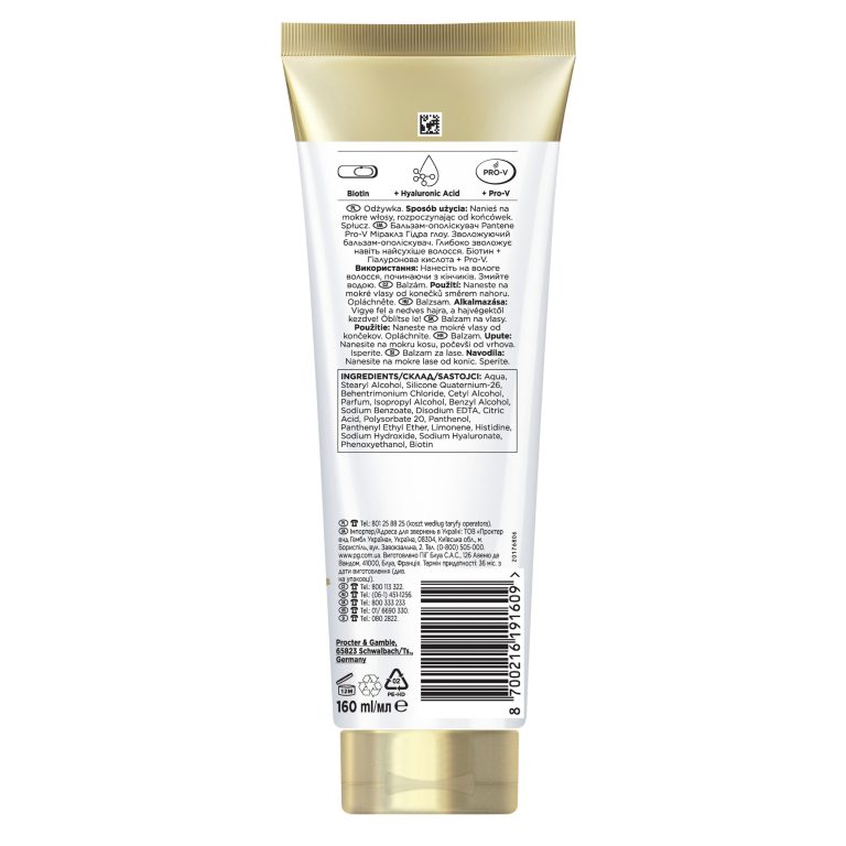 463b49f57d9f29b6f1d349252f86b8d68ad9fd38 HR 8700216191609 2