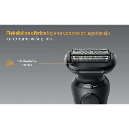 4c6f6965dc186eb5a75aa356801163f5935c1663 HR 8700216051330 2