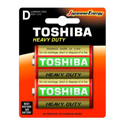 4f67188b5f395d6c1a77e98097b3b354aec8f97c HR 4904530587696 1