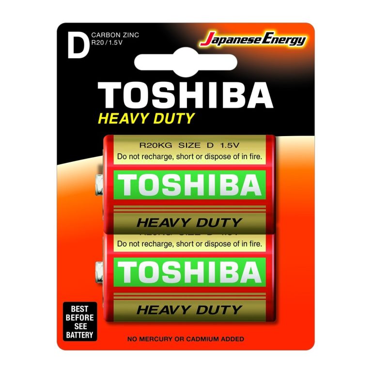 4f67188b5f395d6c1a77e98097b3b354aec8f97c HR 4904530587696 1