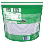 50671b06a713e61d8148d9cbdb787b86ab735558 HR 8700216764667 2