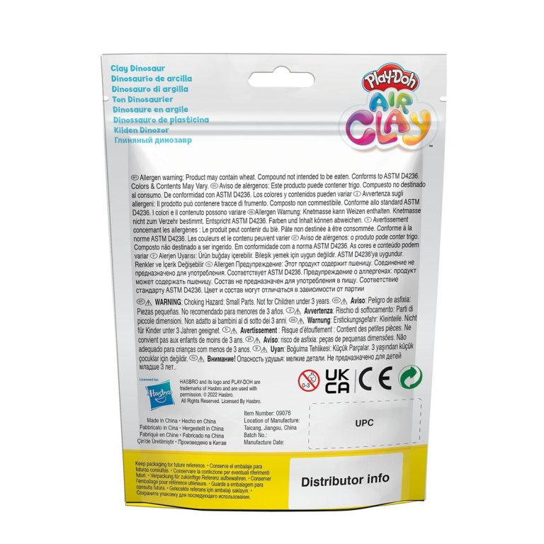 5274e43d7423f84b09350277ebb8bba6a16cfa77 HR 653899090760 2