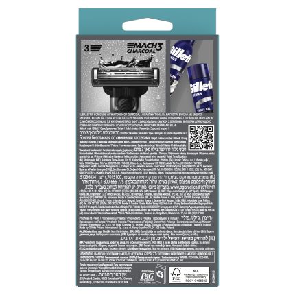 548f57fb535d8961a177e1d422ce92dbc7a55028 HR 8700216067423 2