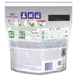 5b7adf5152f500e5ca650f66c67bcaf43675768f HR 8700216752770 2