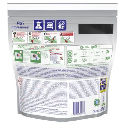 5b7adf5152f500e5ca650f66c67bcaf43675768f HR 8700216752770 2