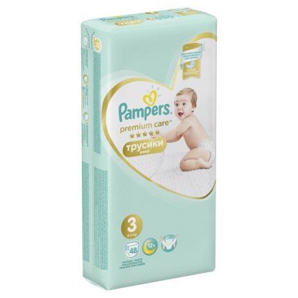 5e0565137be7d5d4602acfd4ff9be0d247271eb8 HR 8001090759795 1