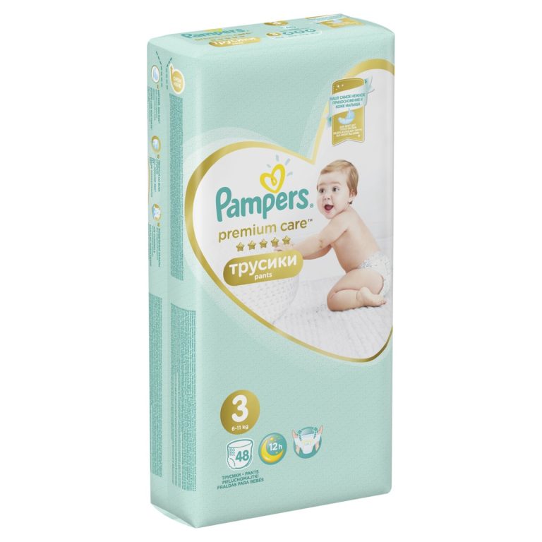 5e0565137be7d5d4602acfd4ff9be0d247271eb8 HR 8001090759795 1