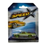 6407d6c17836048842c901d4bfc3079953c2ca09 HR 3858892672433 4 1