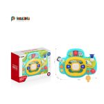 66ce5b558ae3b9e75ca19d3e9481007bb2a36126 HR 3858894670987 2