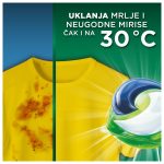 6802ffa835581669d965d644ca439dde2ab4e734 HR 8700216765183 4