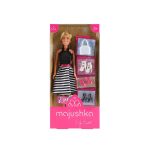 689ea45cf8275a6e62359e706c51cda18d91c803 HR 3858894671434 1