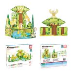 6b6d5aec67b075350eee7c1eacbcc027dc00ae39 HR 817338022396 1