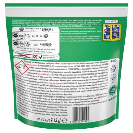 707d7828a889ec6819f51565254db353401c8ada HR 8006530201995 2